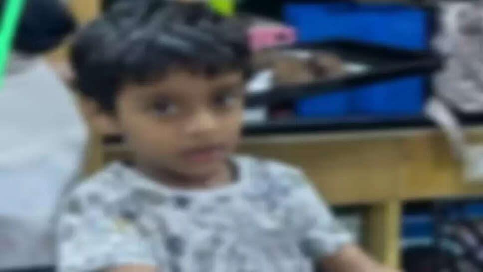 சிறுவன்