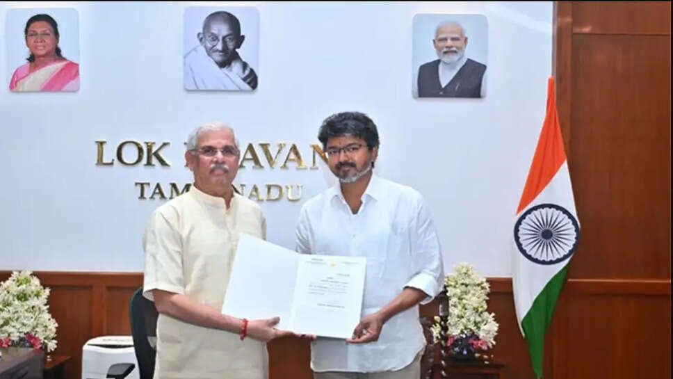 vijay