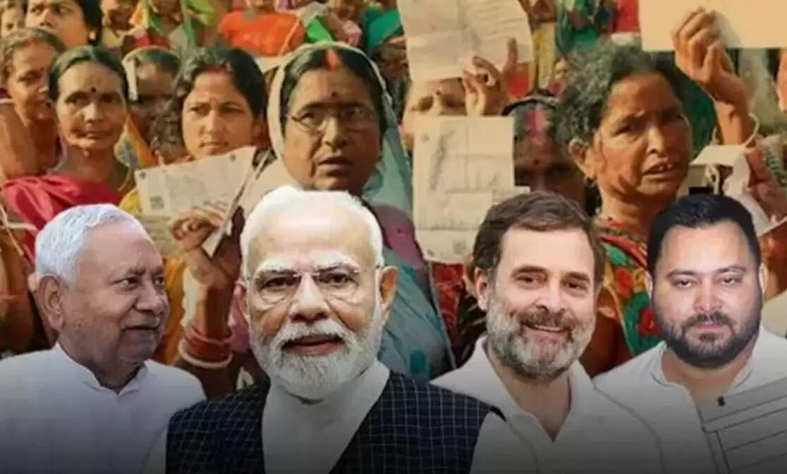 பீகார் ஆட்சி