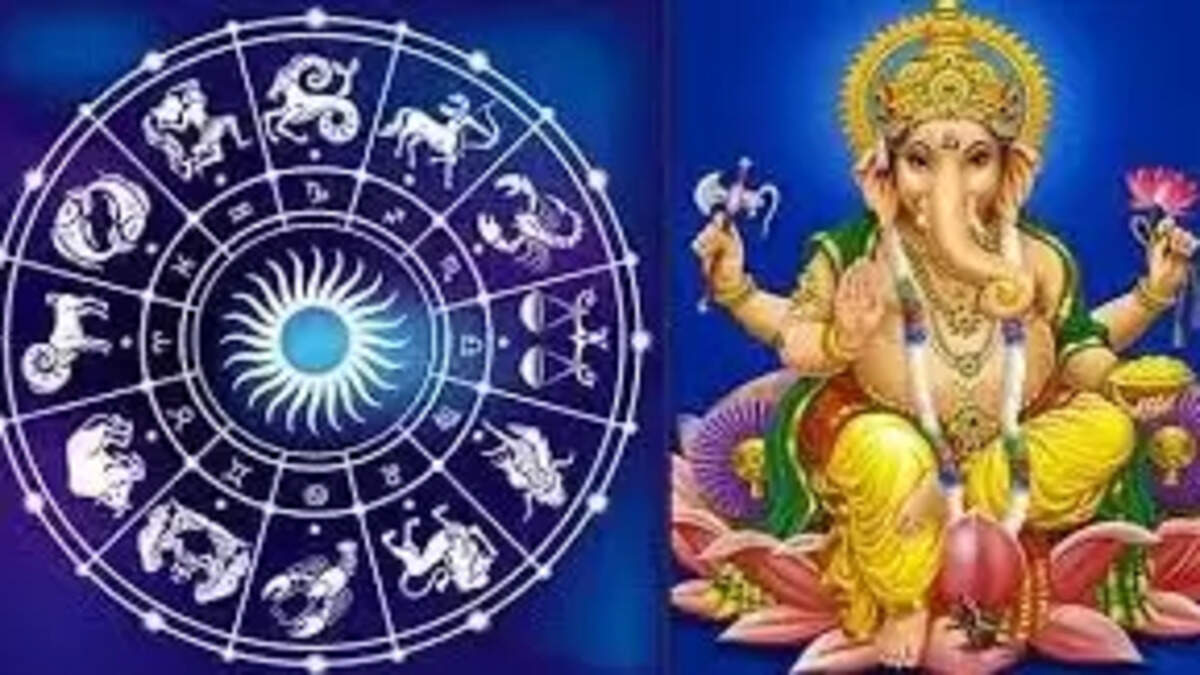 ராசி விநாயகர்