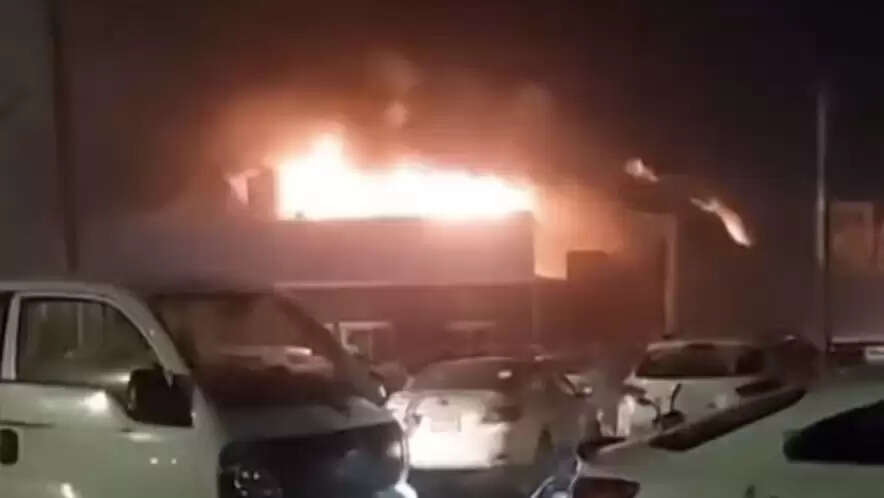 தீவிபத்து