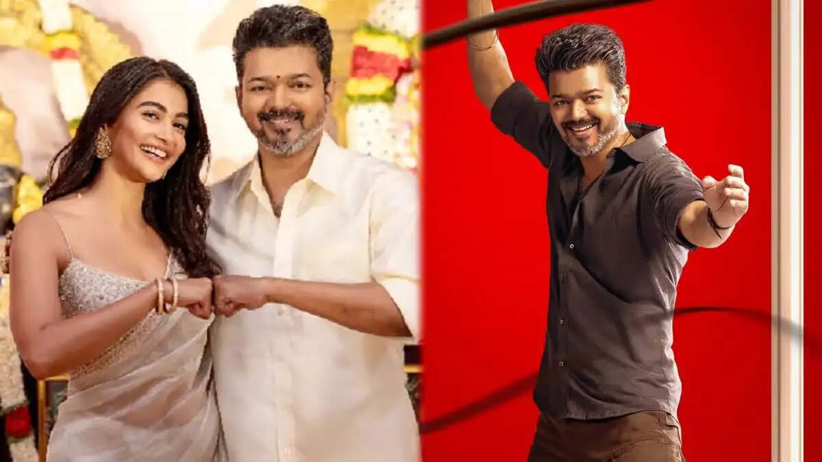 ஜனநாயகன் &nbsp;