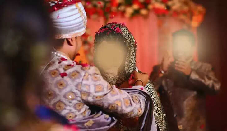 திருமணம்