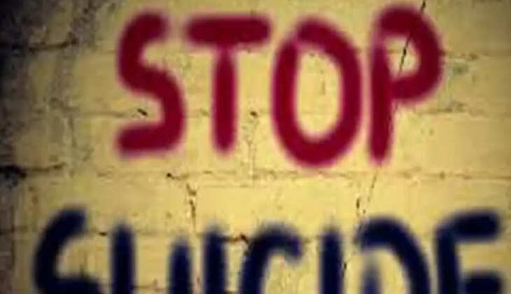 தற்கொலை