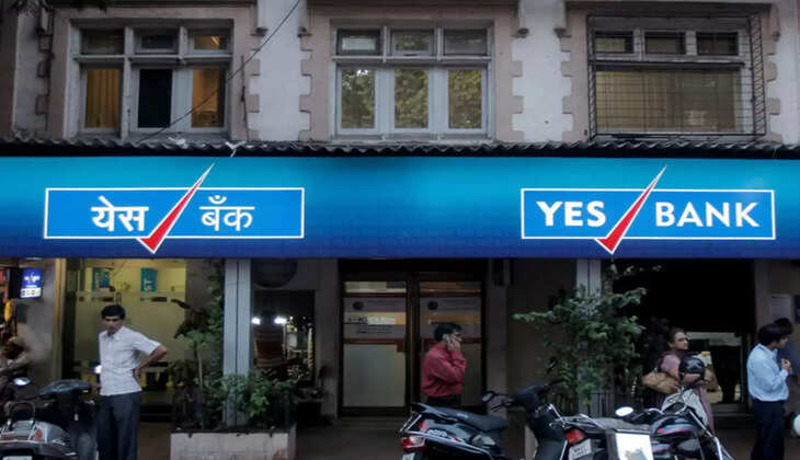 யெஸ் பேங்க் YES வங்கி