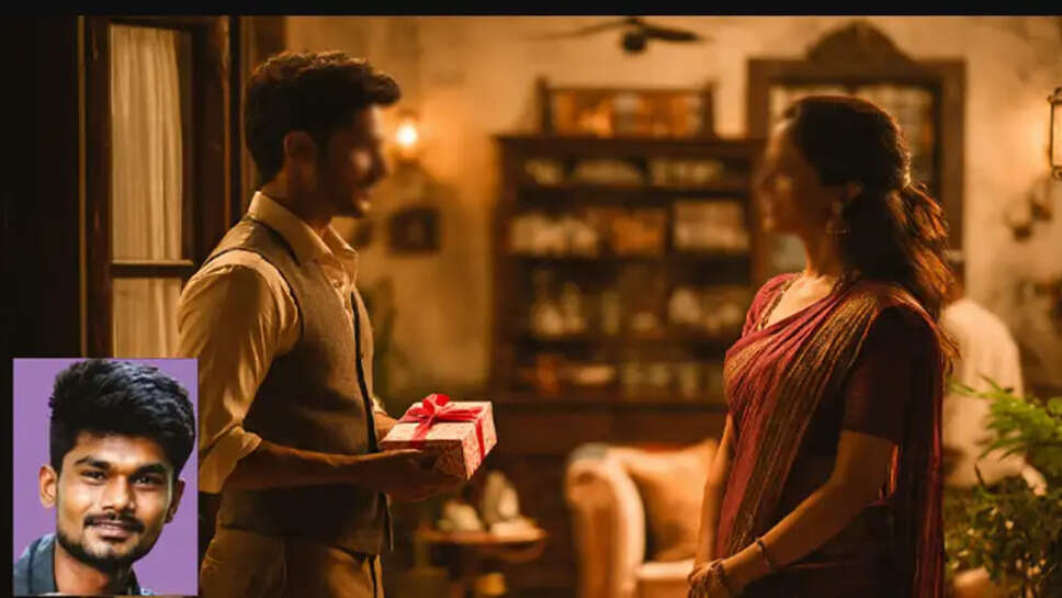 புதுக்கோட்டை