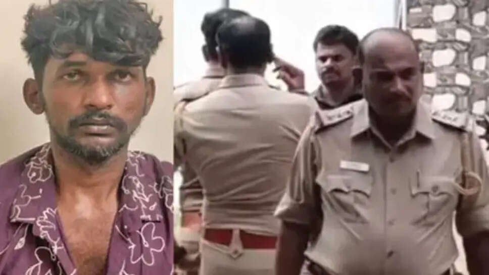 ஆக்னஸ்
