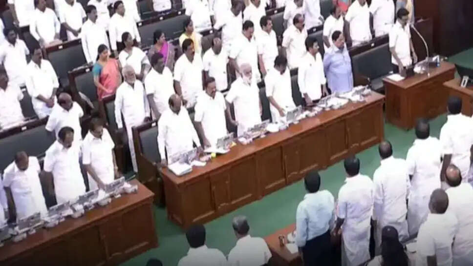 சட்டப்பேரவை