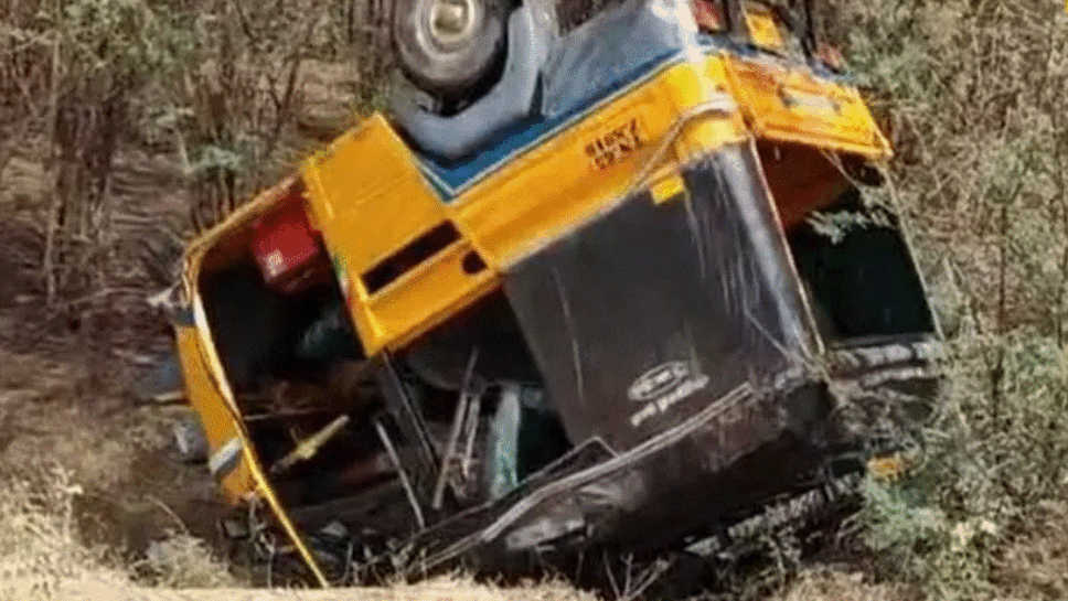 ஆட்டோ விபத்து