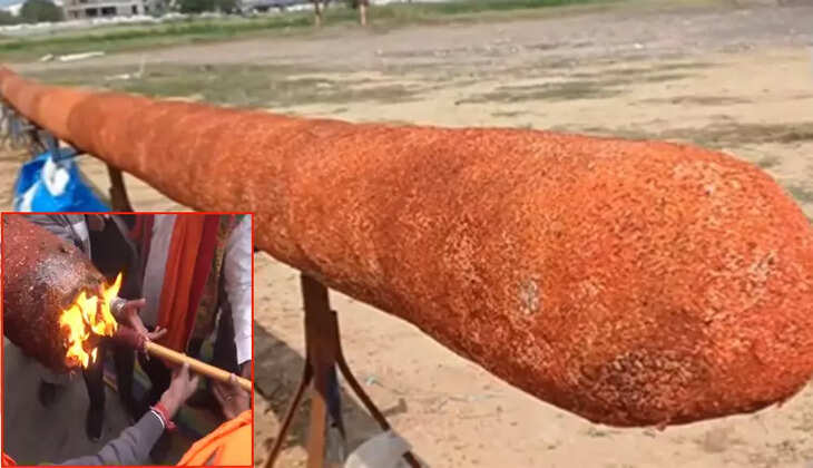 ஊதுவத்தி