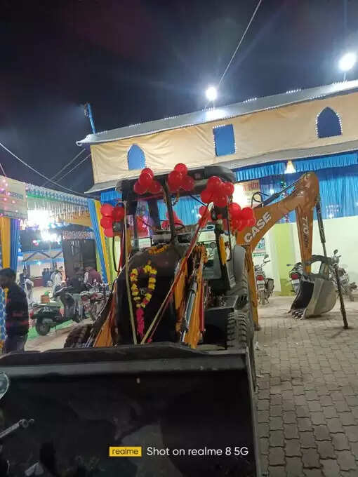 புல்டோசர்