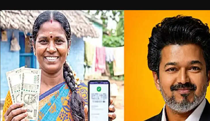 மகளிர்