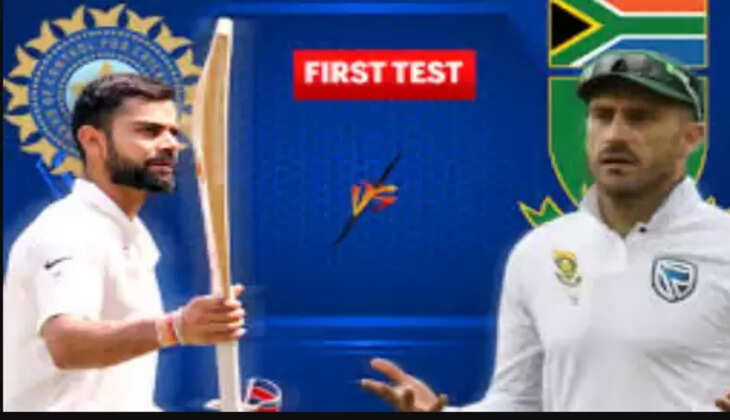 இந்தியா தென் ஆப்பிரிக்கா