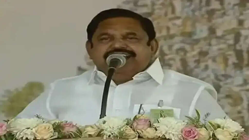 எடப்பாடி 