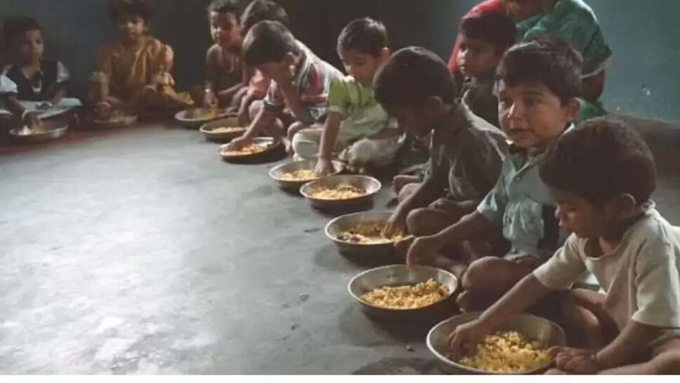 சர்க்கரை பொங்கல்