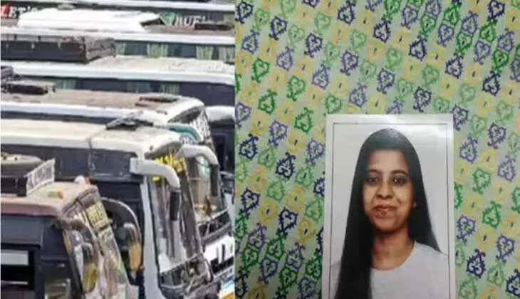 மகாலட்சுமி