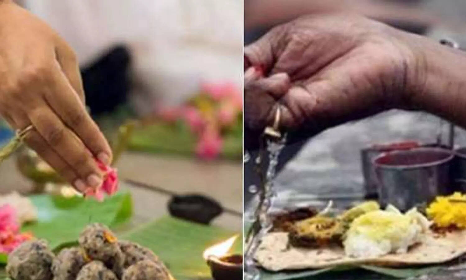 தர்ப்பணம்