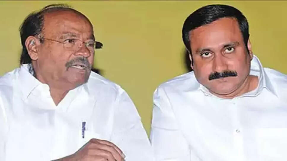 பாமகவில் மீண்டும் சலசலப்பு... மாவட்ட செயலாளர்கள் கூட்டத்தை புறக்கணித்தார் அன்புமணி ராமதாஸ்!