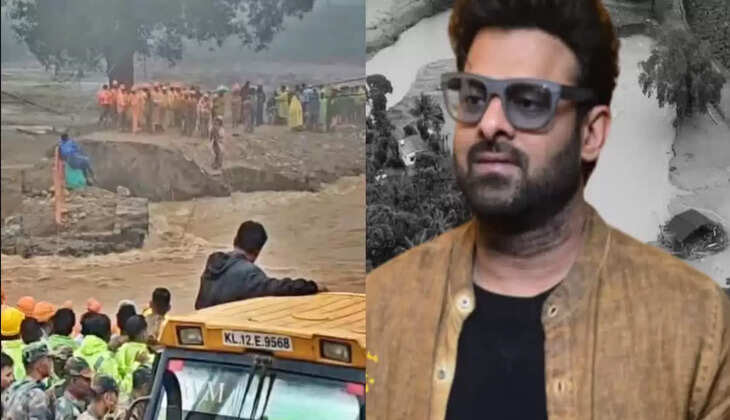 பிரபாஸ்