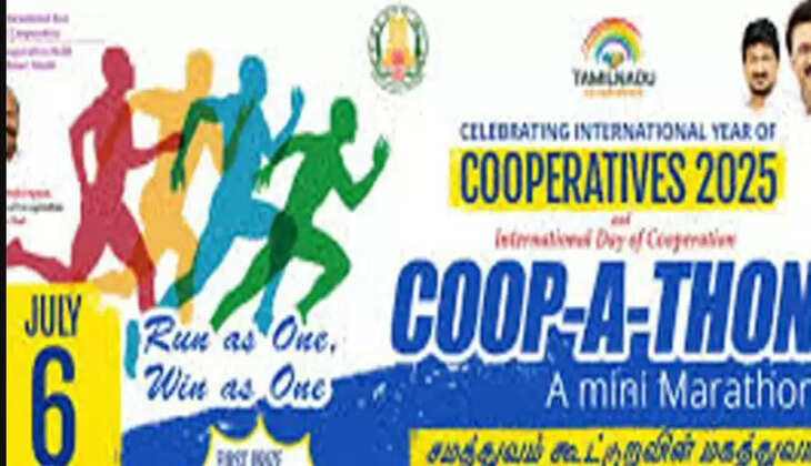 ஜூலை 6ம் தேதி சென்னை தீவுத்திடலில் மாரத்தான்! &nbsp;