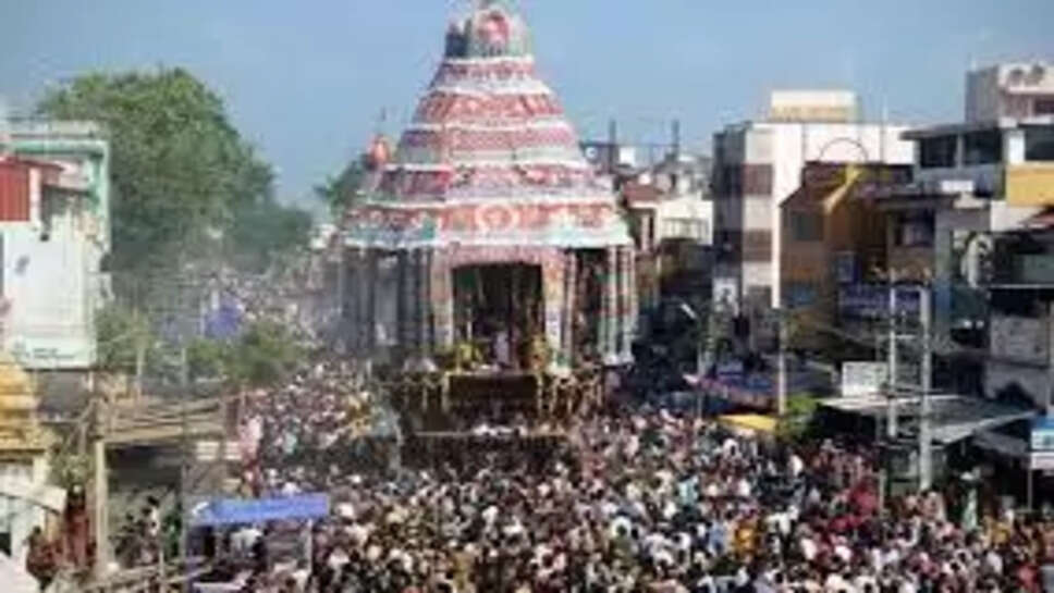 சிதம்பரம் நடராஜர் தேர் தேரோட்டம்