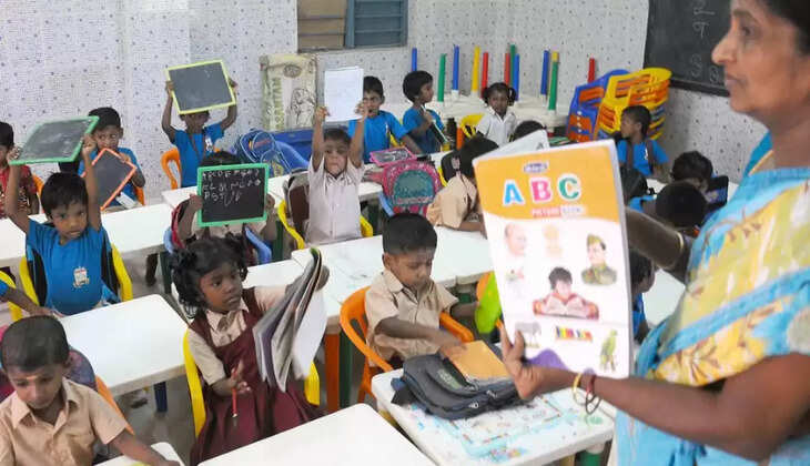 பள்ளிகள்