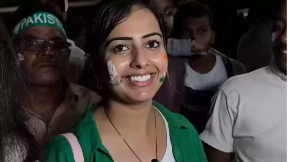 பாகிஸ்தானி ரசிகை