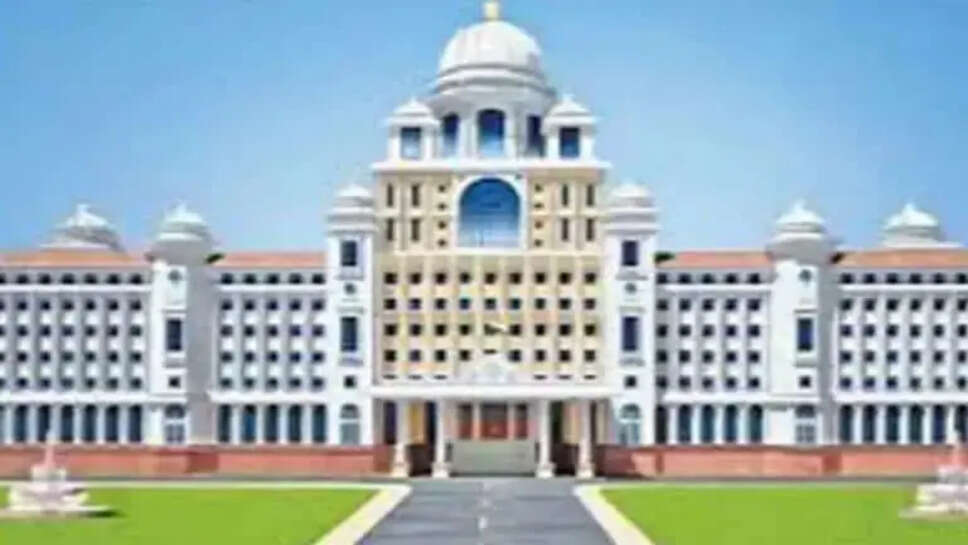 தலைமை செயலகம்