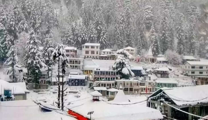 இமாச்சல்பிரதேசம்