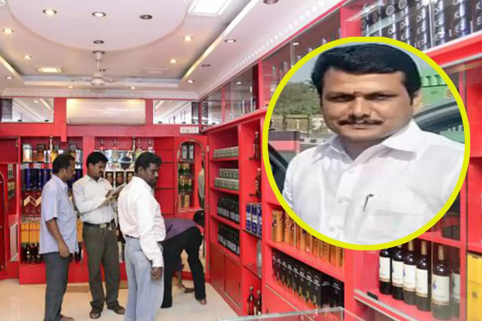 டாஸ்மாக் செந்தில் பாலாஜி