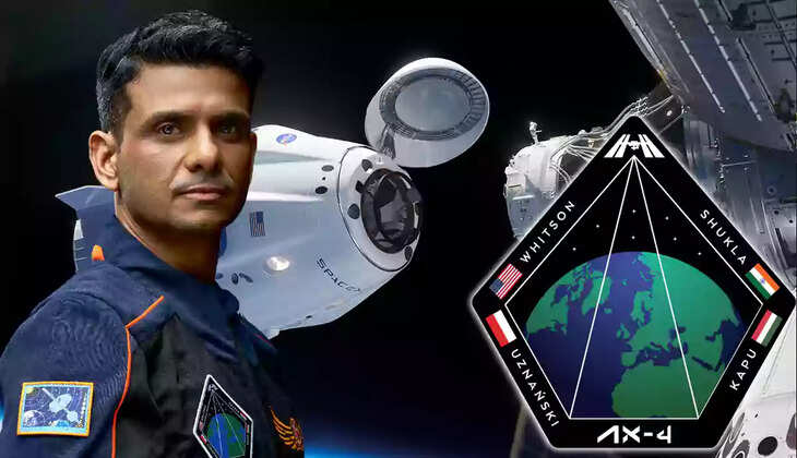 சுபான்ஷு