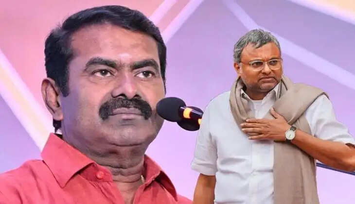 சீமான் கார்த்தி