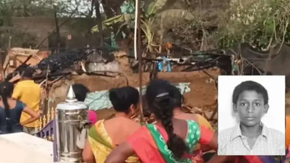 தீயில் கருகி