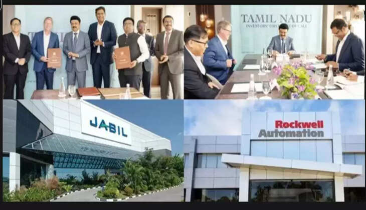 ராக்வெல்