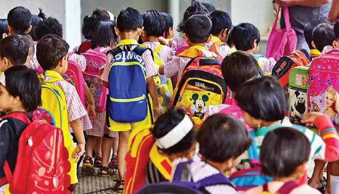 ஒன்றாம் வகுப்பு 