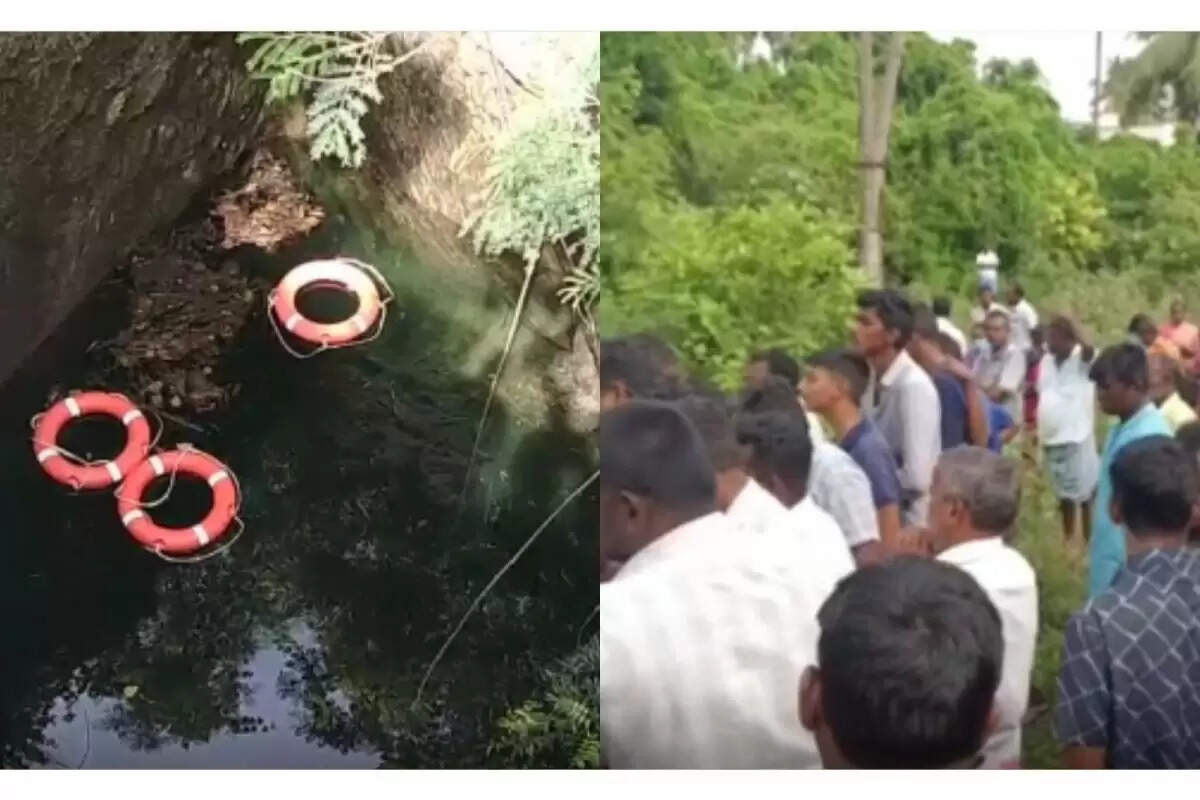 குழந்தை