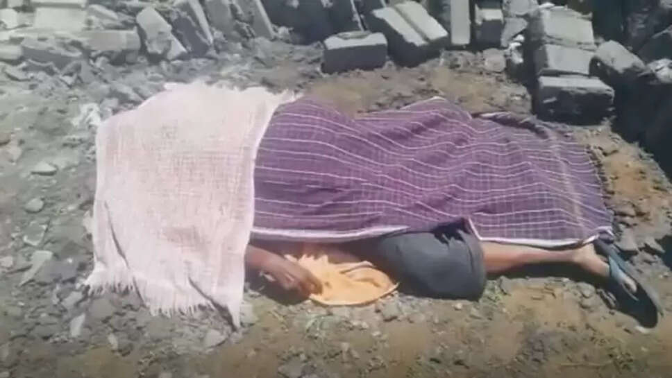 மூதாட்டி பலி