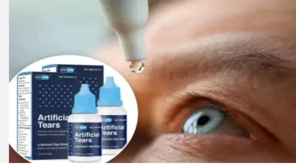 கண் சொட்டு மருந்து