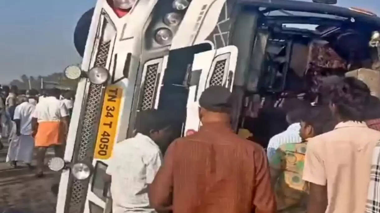 பேருந்து