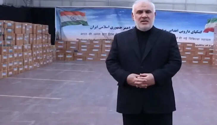 ஈரான் தூதர் முகமது பதாலி 