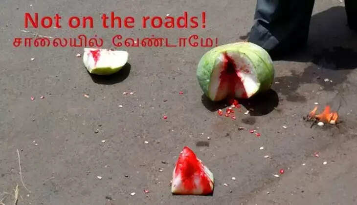 ப்ளீஸ்... சாலையில் பூசணிக்காய் உடைக்காதீங்க... சென்னை மாநகர காவல்துறை ! 