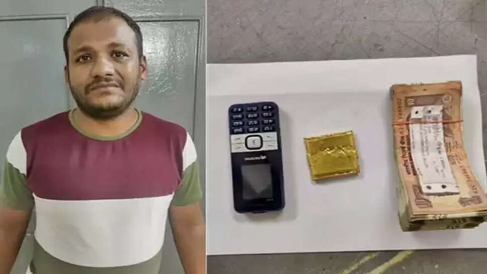 நகைக்கடை கொள்ளை திருட்டு