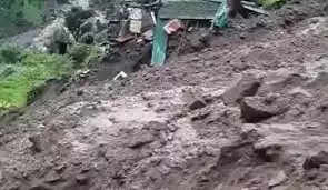 நிலச்சரிவு