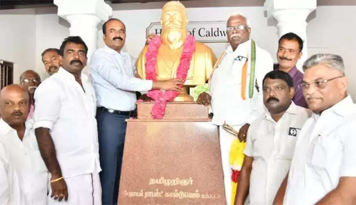 கால்டுவெல் 211வது பிறந்தநாள் விழா