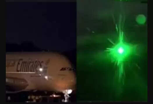 எமிரேட்ஸ்