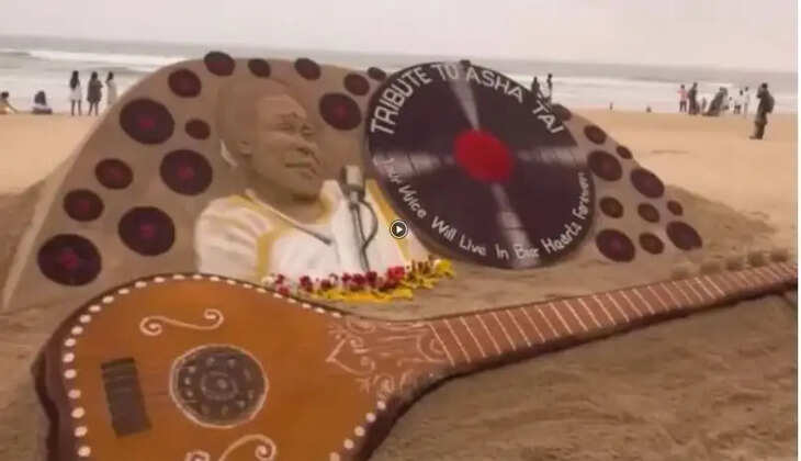 ஆஷா போஸ்லே