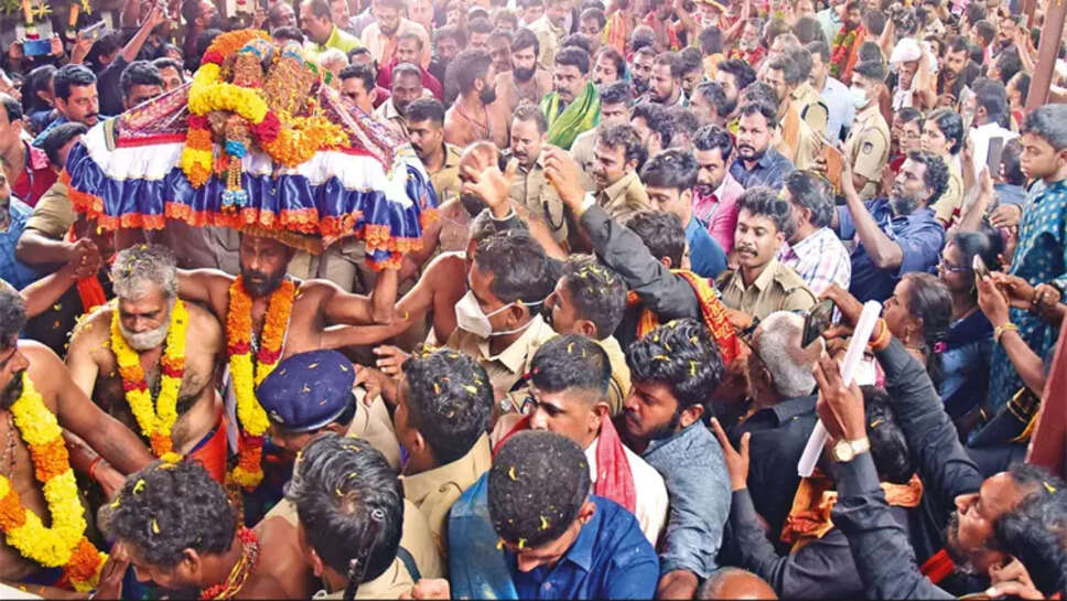 சபரிமலை