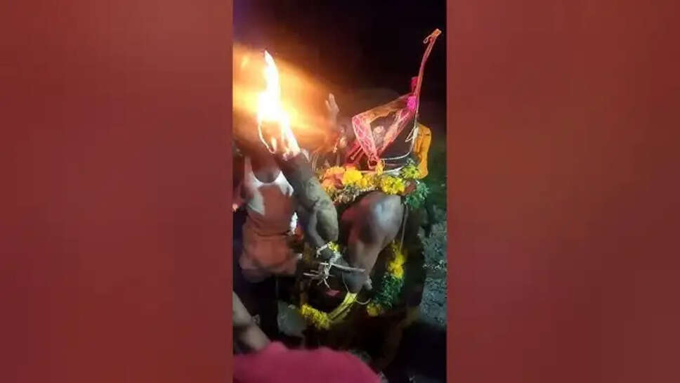 மயான வேட்டை