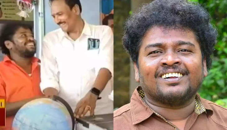 அப்புக்குட்டி