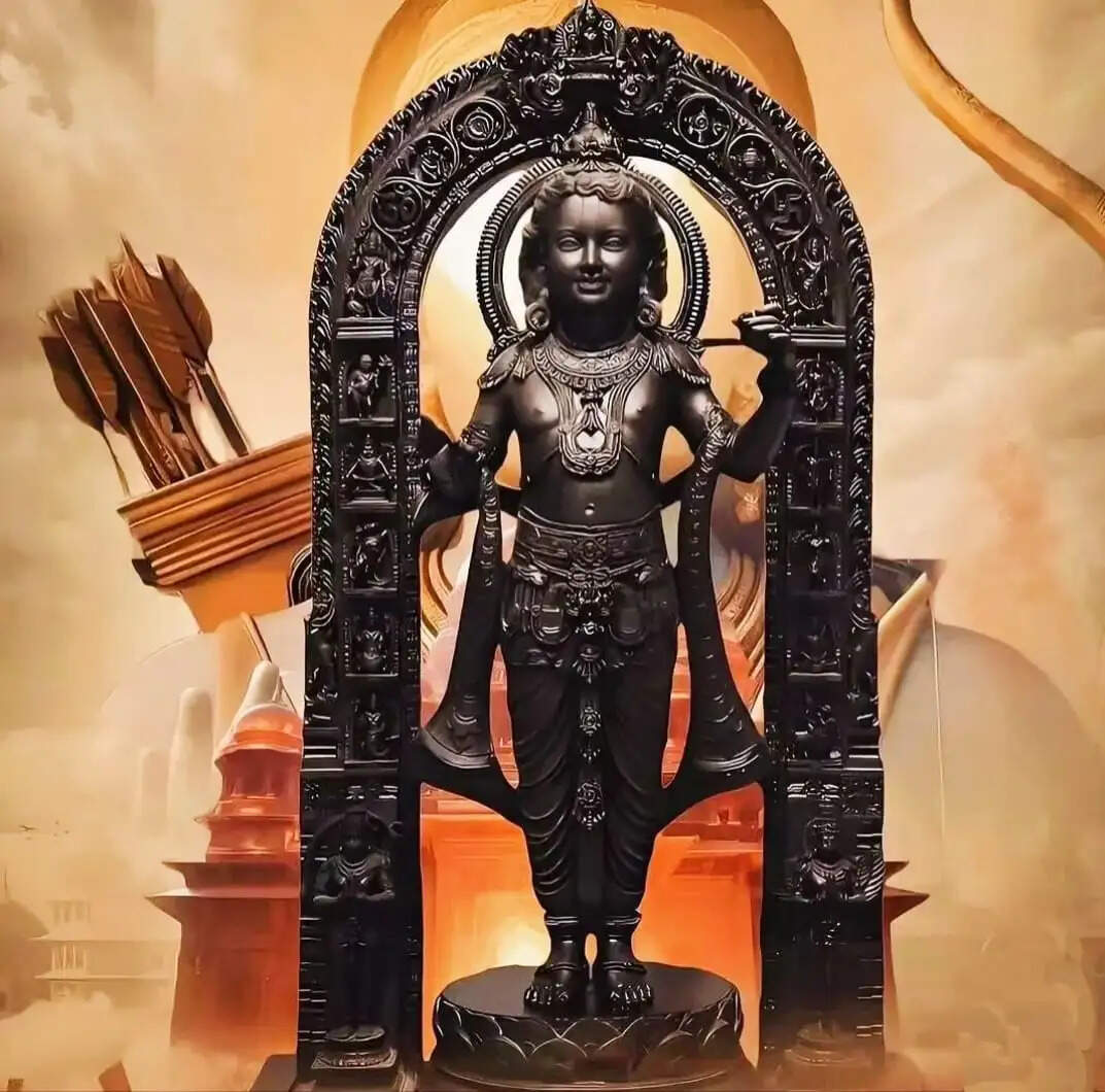 அயோத்தி ராமர்